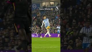 The BEST First Touch Ever? 