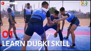 Learn how to escape with the Dubki like Pardeep Narwal by Mohit Narwal |#1| Kabaddi Adda Originals