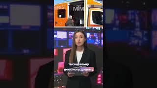 Новини Запоріжжя за хвилину. 18.06.2025.