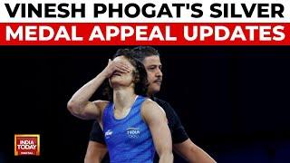 Sports Court to Decide Vinesh Phogat's Silver Medal Appeal | Vinesh Phogat Updates