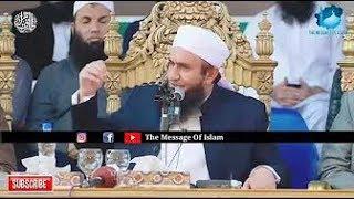 Jaga Ji Laganay Ki Dunya Nahi Hai Maulana Tariq Jameel