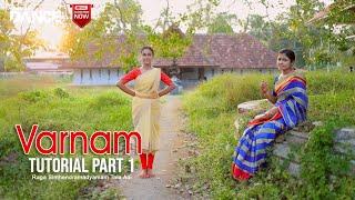 BHARATHANATYAM | "Varnam | Tutorial Part 01 " | EPI_54 | AISHU'S DANCE STUDIO