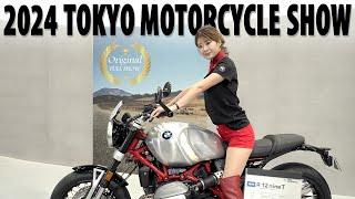 The 2024 TOKYO MOTORCYCLE SHOW | The FULL SHOW!