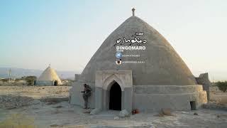 Gypsy musician , sadegh ali / south Iran bastak hormozgan/ DINGOMARO