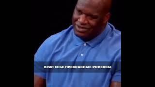 Как я потратил миллион долларов