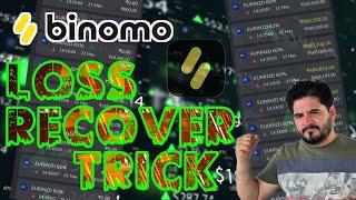 how to recover trading losses | binomo trading strategy | binomo winning trick