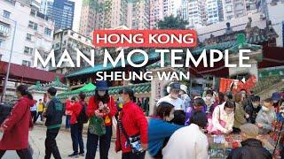 HONG KONG 4K ! MAN MO TEMPLE | HOLLYWOOD RD. SHEUNG WAN @CityWaLk4u