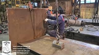 Отвал для Кировца для аэродрома. ЗАВОД КОВШЕЙ/BUCKET-FACTORY.RU