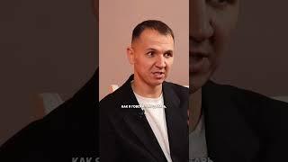 Обоюдное ДОВЕРИЕ #сочи #недвижимость #инвестициивсочи