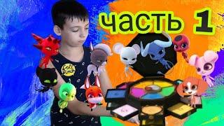 DIY / Как сделать шкатулку с талисманами!!! Часть 1!!! Леди баг и супер кот - Coll Dimon