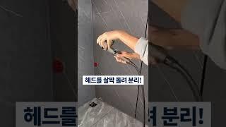 제목없음 04 18 PM HIGH 1080p