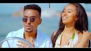 Nazrawi Asgedom - Amesgine [Eshruru] - New Eritrean Music 2018