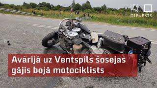 Avārijā uz Ventspils šosejas gājis bojā motociklists