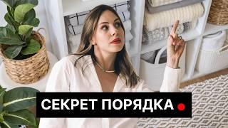 Дома ВСЕГДА будет БАРДАК, пока вы не измените систему хранения! 10 советов дизайнера интерьера