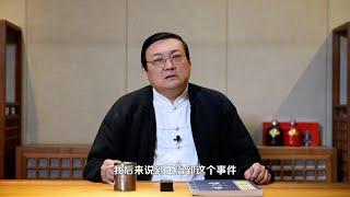 老梁故事汇 这几个叛逃事件不成立 马思聪 胡娜 齐淑芳 王治郅