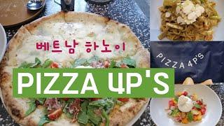 (하노이 맛집?!) PIZZA 4P's 경남 랜드마크 72 타워점!!