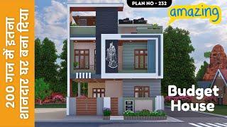 30x60 Dream Home: Creative Design Ideas For Your West-facing House! | Must-see 30*60 Plan