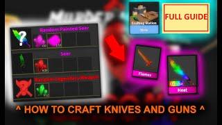 HOW TO CRAFT KNIVES AND GUNS IN MURDER MYSTERY 2! | Roblox