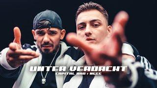 CAPITAL BRA & NGEE - UNTER VERDACHT (PROD. BY HEKU & DINSKI)