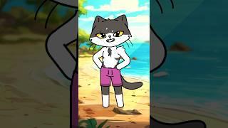 Котики бесятся на пляже  #animation #анимации #симбочка #cartoon #мультик