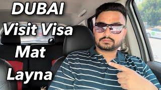 How to apply UAE job seeker visa | Job seeker visa for indian and Pakistani | UAE visit visa update