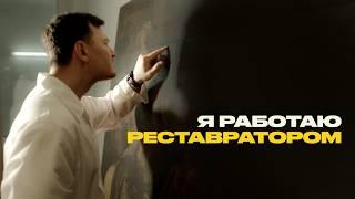 Как реставраторы “лечат” картины и почему их не любят смотрители музеев?