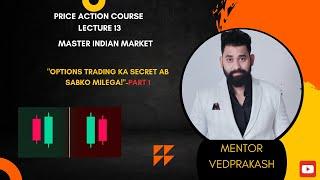 Option trading for beginners | option trading full course in hindi | #optionstrading #optionstrategy