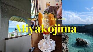 Miyakojima in 2 days | Yonaha Beach, Snorkeling, Okinawa Soba, 17END | 宮古島 | Japan Travel Vlog EP. 2