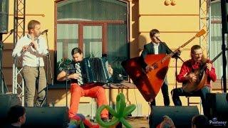 Квинтет четырёх (2015)