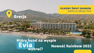 Najlepsze hotele na wyspie Evia na beztroskie wakacje! - NOWOŚĆ RAINBOW 2025 - Grecja