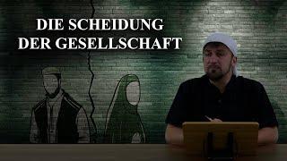 Koran Projekt 390 | Die Scheidung der Gesellschaft | Sure Bakara 224-233 | Furkan bin Abdullah