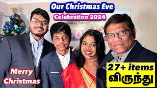 Christmas Eve celebration & dinner/கிறிஸ்மஸ் ஈவ் பெரும் விருந்து.. our family vlog/ Happy Christmas