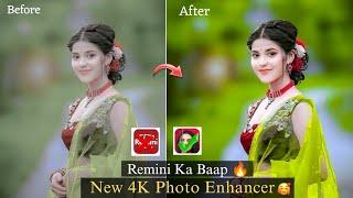 Remini Ka Baap  | New 4k Photo Enhancer App | Free Photo Enhancer App