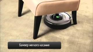 iRobot Roomba - Видео на русском языке. Робот пылесос Айробот.