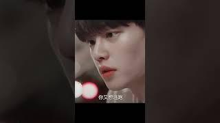 He is so obsessed with her | Nevertheless | Kdrama 