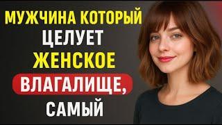 Мудрость, которая изменит вашу старость | Стоицизм для пожилых"
