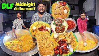 நள்ளிரவில் மக்கள் கூடும் DLF Midnight Biryani | Tamil Food Review | Pakoda Boyz