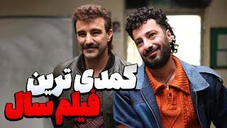 فیلم "زودپز" | تحلیل کمدی و درام اجتماعی از دیدگاه رامبد جوان