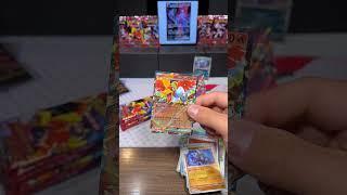We ALREADY Pulled The #1 Chase Card From Destined Rivals (INSANE MEWTWO HIT) 