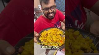 Day 9/30 break ideas #poha #healthy #tasty #breakfastrecipes #youtubeshorts #food #breakfastideas