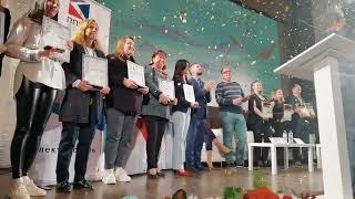 Первая Практическая Конференция Риэлторов 2022. Яркое, насыщенное и полезное мероприятие!