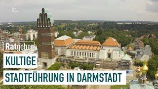 Kultige Stadtführung in Darmstadt | Die Ratgeber