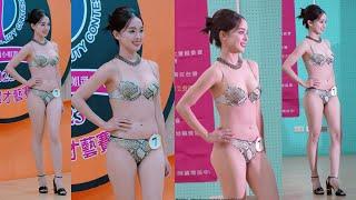 Bikini Miss Taiwan 2023 台灣小姐 比基尼 泳裝 選美 7號 日系 甜美 可愛 甜姐兒 第12屆  選拔賽活動  高雄空中大學 禮堂