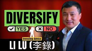 Li Lu on Diversification as a Concentrated Investor | FAME 2012 【C:L.L Ep.42】
