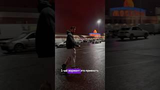 Где покупать товары оптом в России? Виккео - оптовый маркетплейс #товарочка #wikkeo #опт