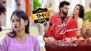 Ladki Deewani (Music Video): Neelkamal Singh | Sunny Leone | R Jay Kang | Ashutosh | T-Series