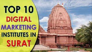 Top 10 Best Digital Marketing Training Institutes in Surat, Gujarat | TanzilTech || 2022