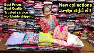 Tejaswi collections New Models  affortable Prices || Many more collections || all Sizes లో New New