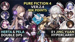 E6 Herta & E1 Jing Yuan | Pure Fiction 4 | Honkai Star Rail 2.4