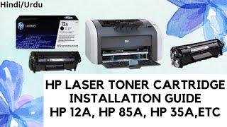 How to Install or Replace Toner Cartridge in HP LaserJet Printer?